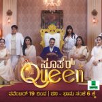 Super Queen Zee Kannada Show Contestants Name - Vijay Raghavendra is Judge 9