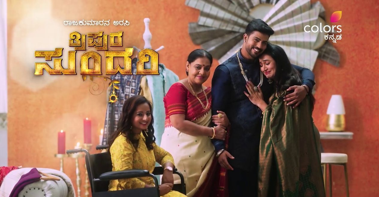 Punyavathi Serial Launching on 02 January Starring Priyanka In Lead - Colors Kannada Latest 15