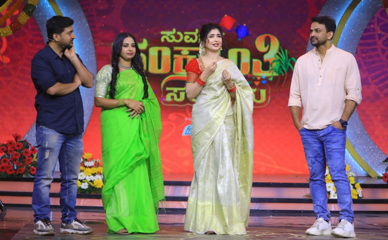 Akashadeepa Kannada Serial Launching on 21st June at 8:00 P.M - Suavarna TV 22
