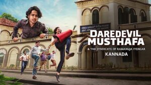 Daredevil Musthafa - Kannada Movie OTT Release Date 
