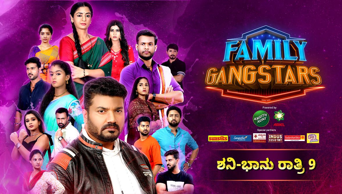 Ginirama Serial On Colors Kannada Channel Premiering 17th August at 8:30 P.M 5