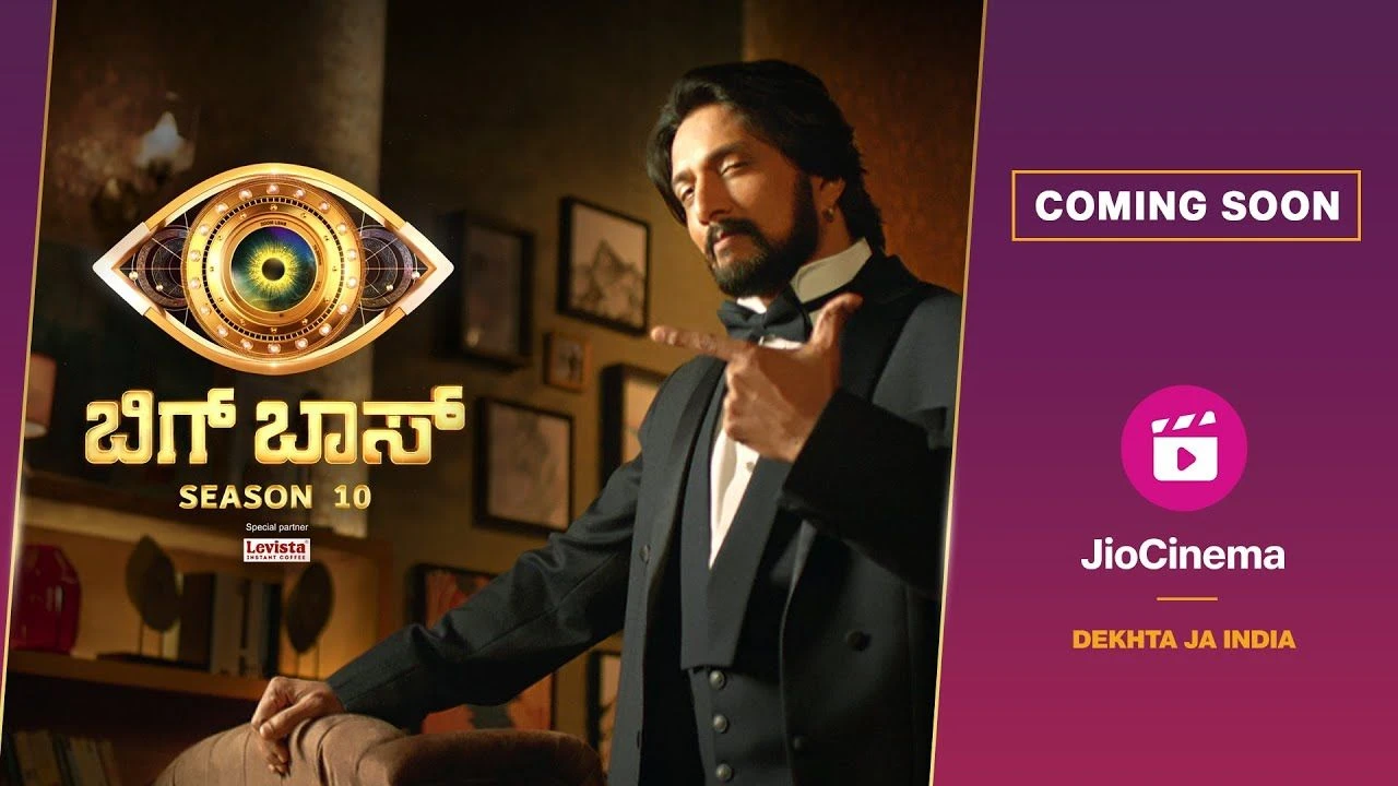 Bigg Boss Kannada Season 8 Telecast Time on Colors Kannada Channel 6